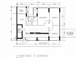 Blk 411 Bedok North Avenue 2 (Bedok), HDB 4 Rooms #569715311